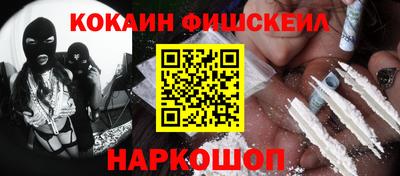 винт Гатчина