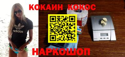 винт Гатчина