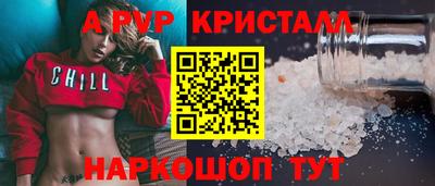 герыч Гагарин