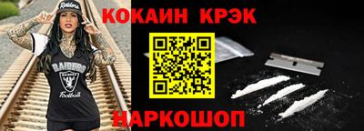 герыч Гагарин