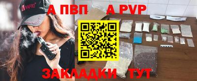 герыч Гагарин