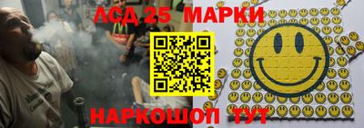 герыч Гагарин