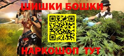 винт Гатчина