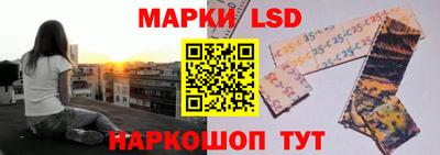 мефедрон Гай