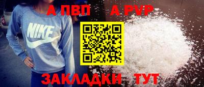 герыч Гагарин