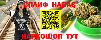 кокаин VHQ Гусев