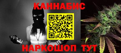 мефедрон Гай