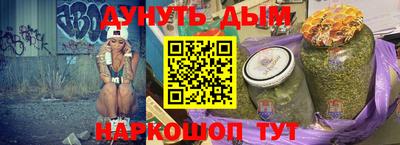 винт Гатчина