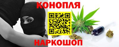 МДПВ Гусиноозёрск