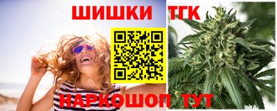 мефедрон Гай