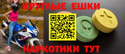 герыч Гагарин