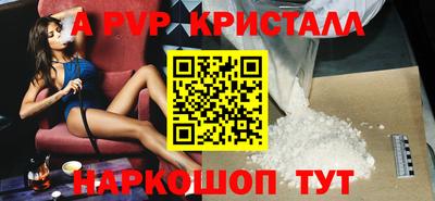 кокаин VHQ Гусев