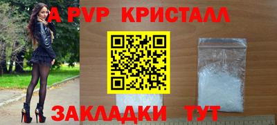 кокаин VHQ Гусев