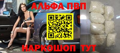 мефедрон Гай