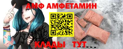 винт Гатчина