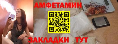 герыч Гагарин