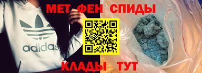 МДПВ Гусиноозёрск