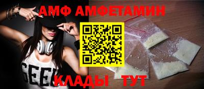 мефедрон Гай