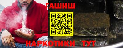 винт Гатчина