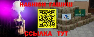 герыч Гагарин