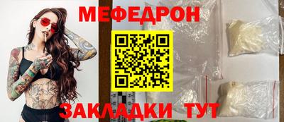 винт Гатчина