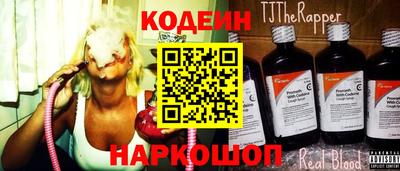 герыч Гагарин