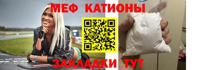 герыч Гагарин