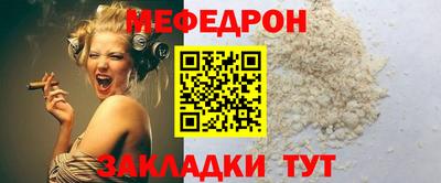 винт Гатчина