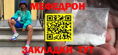 герыч Гагарин
