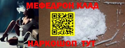 герыч Гагарин